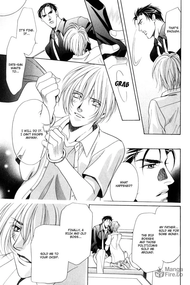 Usagi to Ookami no Shinshikyoutei Chapter 7 page 15 - 