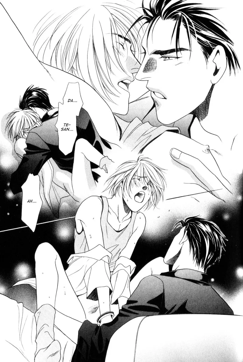Usagi to Ookami no Shinshikyoutei Chapter 7 page 17 - 