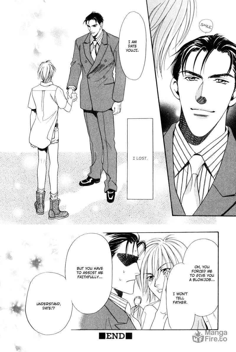 Usagi to Ookami no Shinshikyoutei Chapter 7 page 24 - 