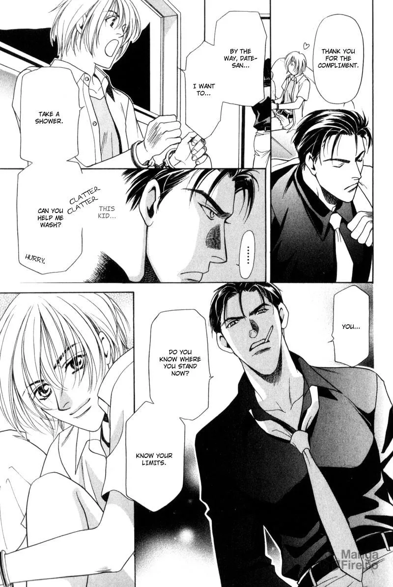 Usagi to Ookami no Shinshikyoutei Chapter 7 page 5 - 