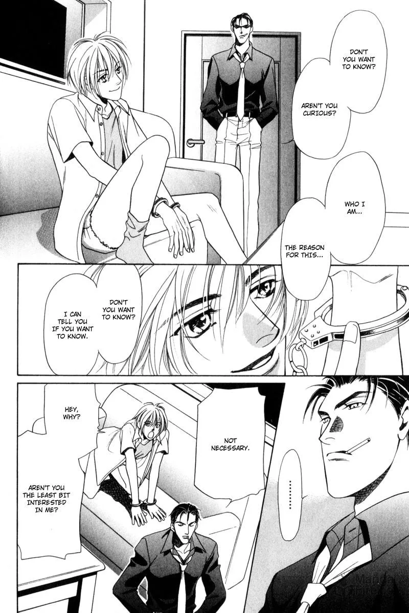 Usagi to Ookami no Shinshikyoutei Chapter 7 page 6 - 