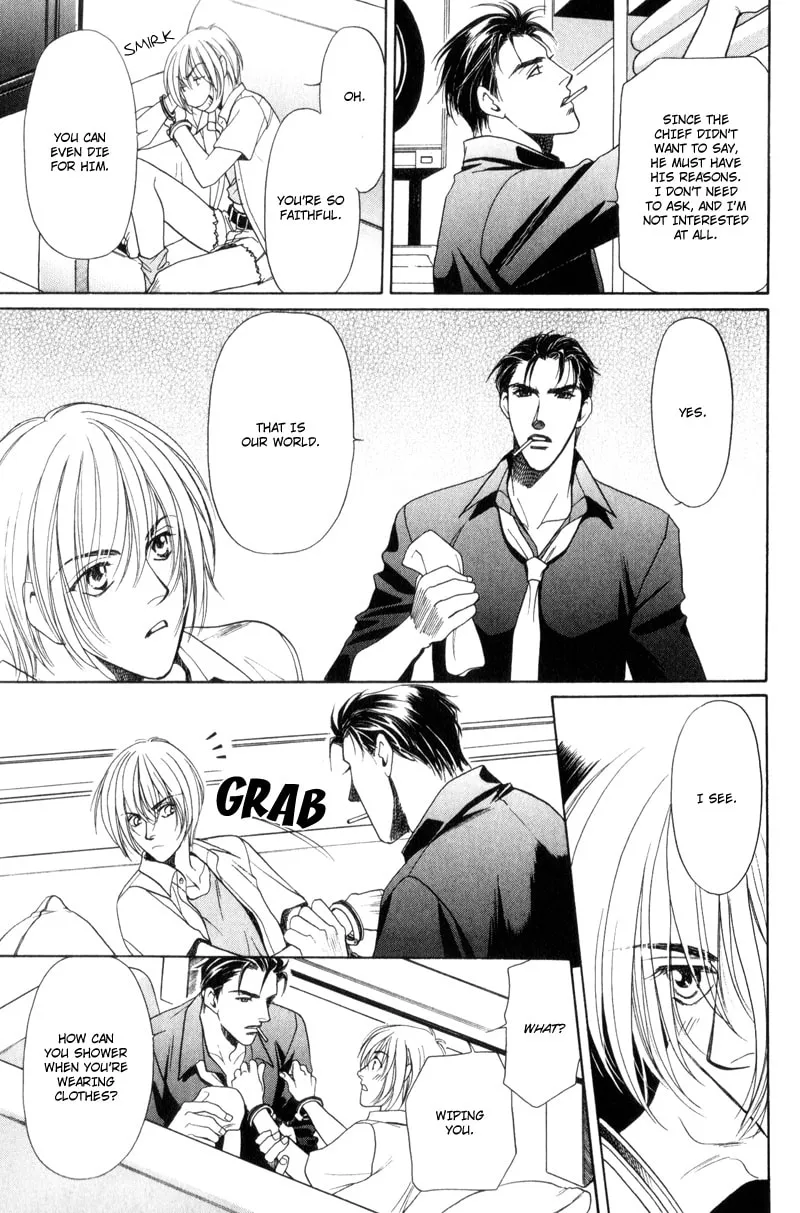 Usagi to Ookami no Shinshikyoutei Chapter 7 page 7 - 