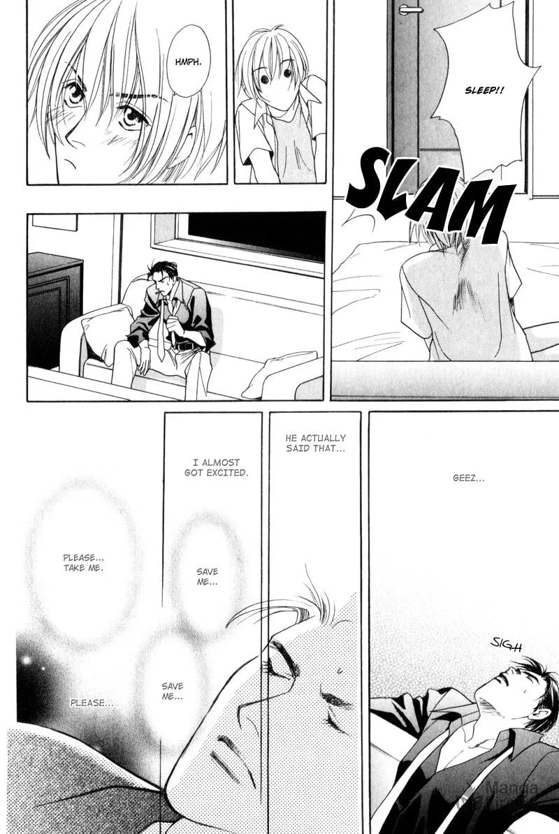 Usagi to Ookami no Shinshikyoutei Chapter 7 page 10 - 