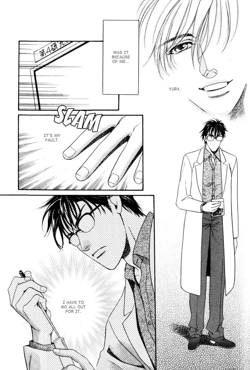 Usagi to Ookami no Shinshikyoutei Chapter 8 page 11 - 
