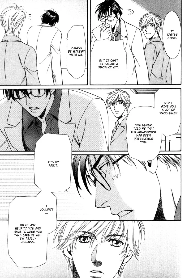 Usagi to Ookami no Shinshikyoutei Chapter 8 page 13 - 