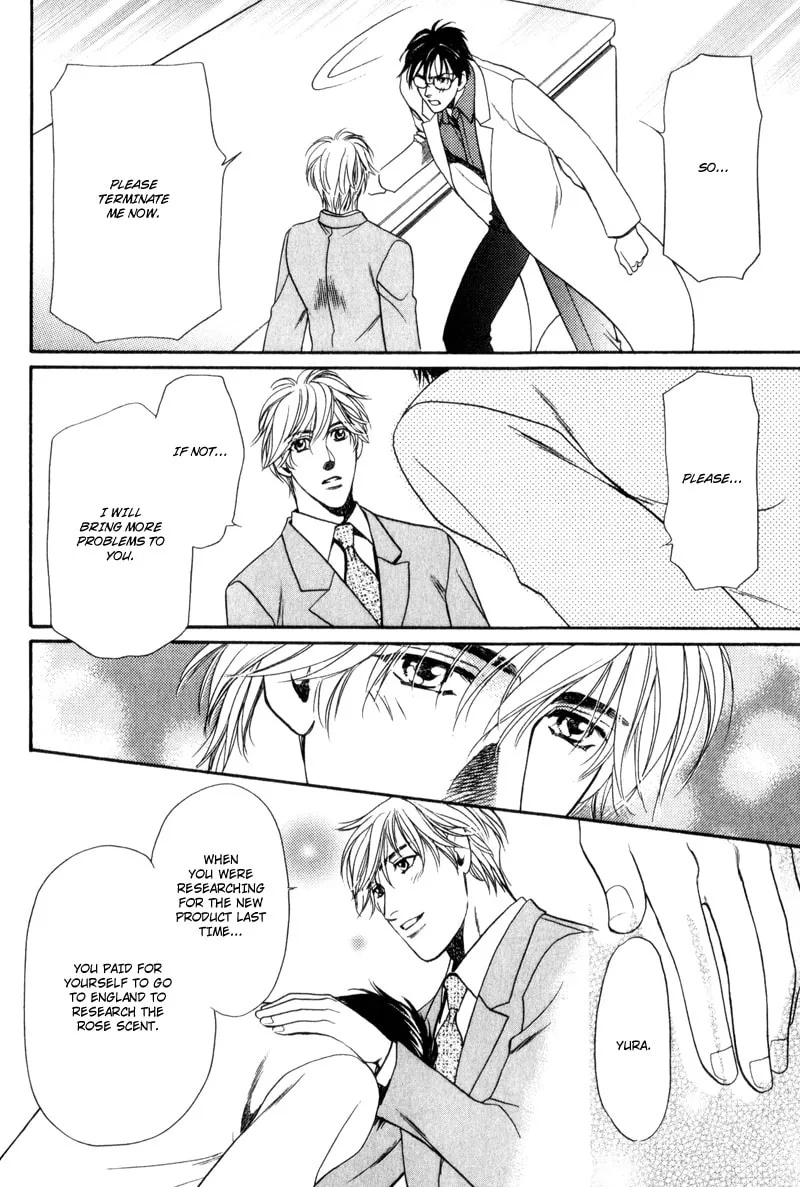 Usagi to Ookami no Shinshikyoutei Chapter 8 page 14 - 