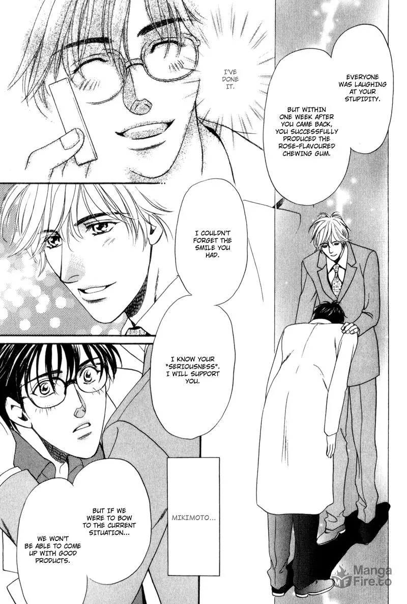 Usagi to Ookami no Shinshikyoutei Chapter 8 page 15 - 
