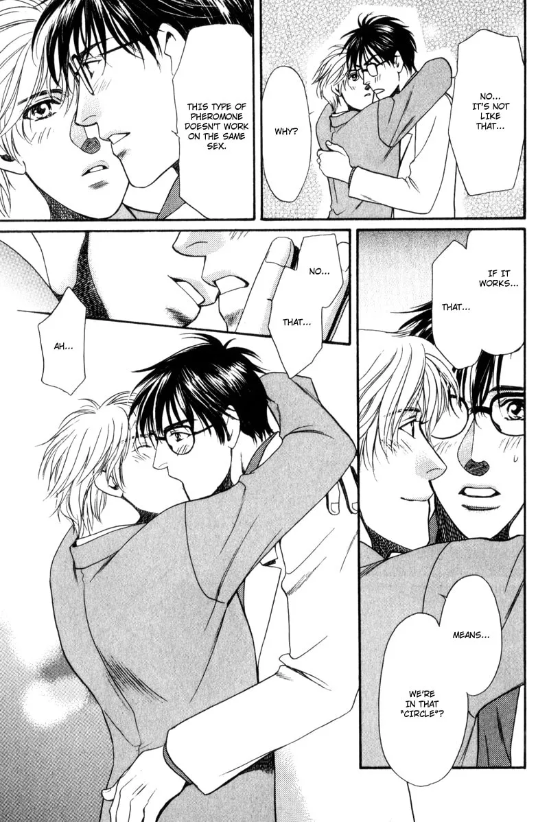 Usagi to Ookami no Shinshikyoutei Chapter 8 page 19 - 