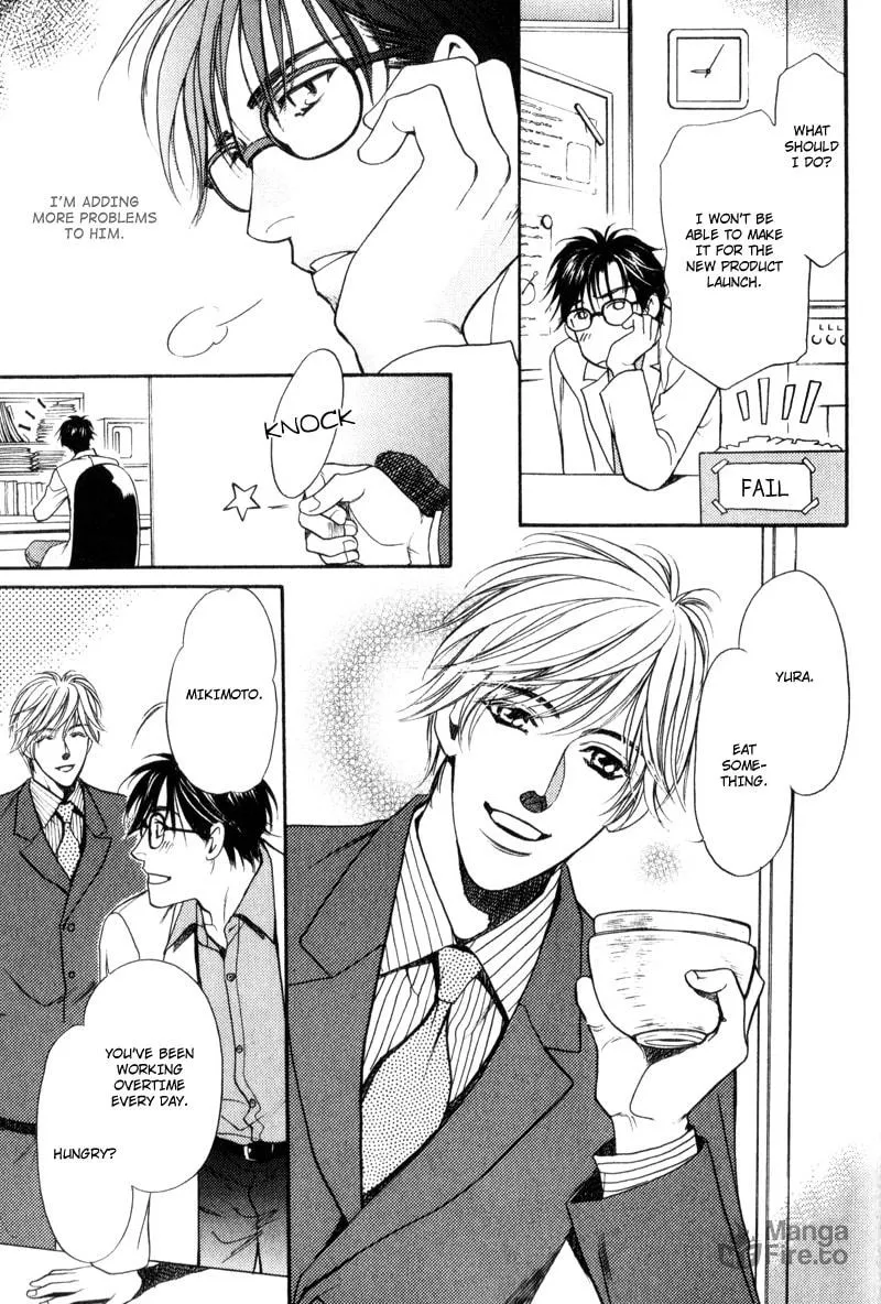 Usagi to Ookami no Shinshikyoutei Chapter 8 page 3 - 