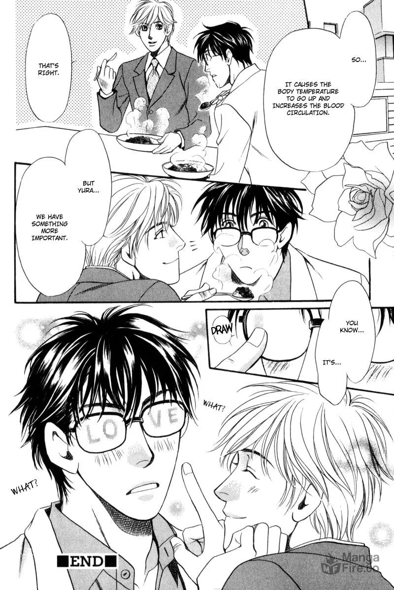 Usagi to Ookami no Shinshikyoutei Chapter 8 page 24 - 