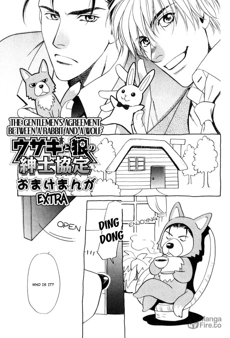 Usagi to Ookami no Shinshikyoutei Chapter 8 page 25 - 