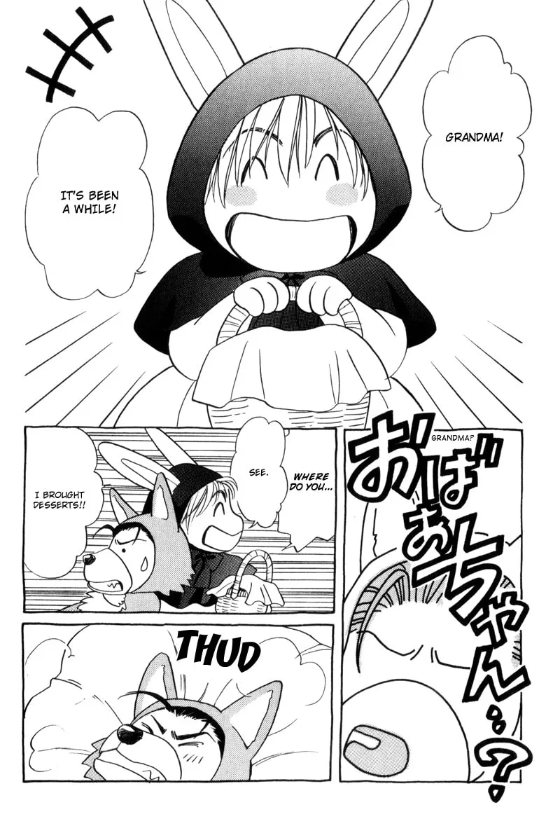 Usagi to Ookami no Shinshikyoutei Chapter 8 page 26 - 