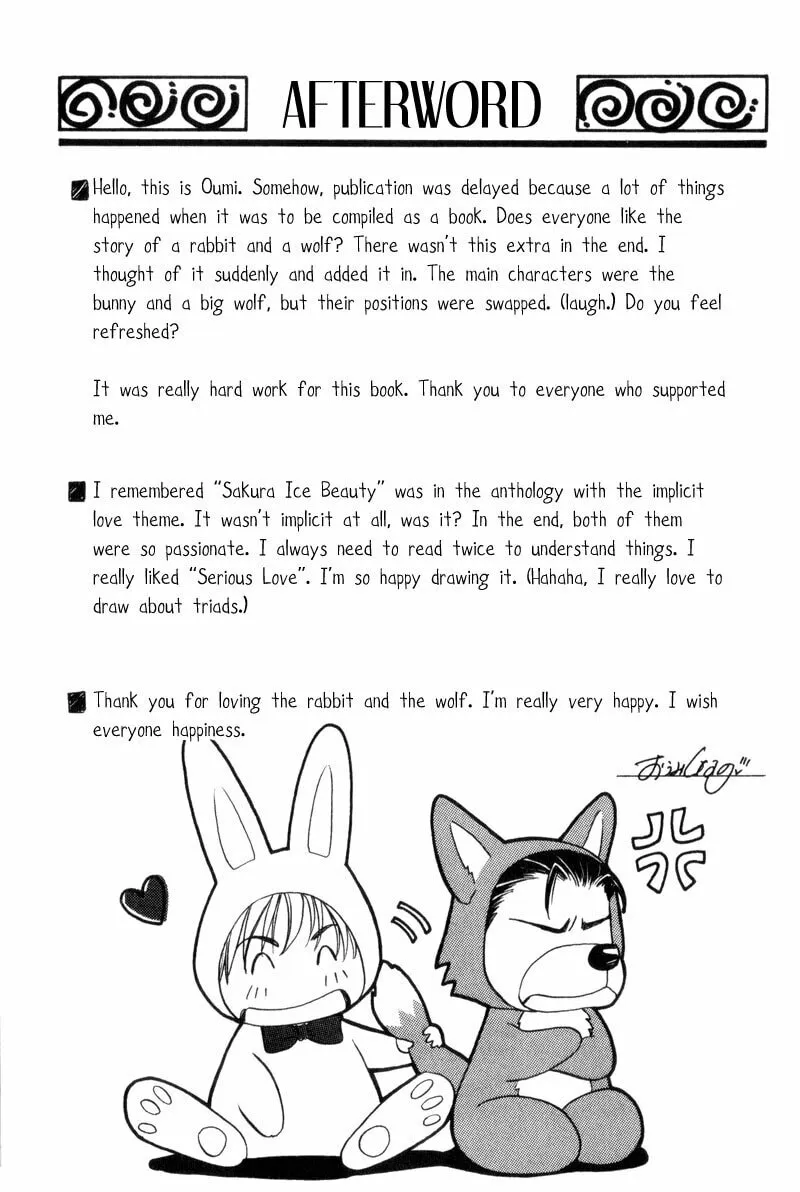 Usagi to Ookami no Shinshikyoutei Chapter 8 page 29 - 
