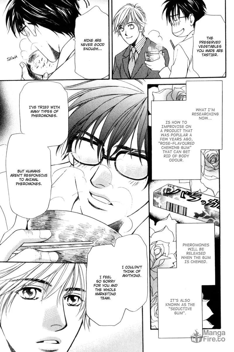 Usagi to Ookami no Shinshikyoutei Chapter 8 page 5 - 