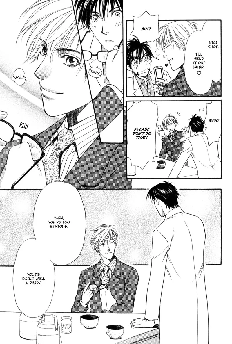 Usagi to Ookami no Shinshikyoutei Chapter 8 page 7 - 