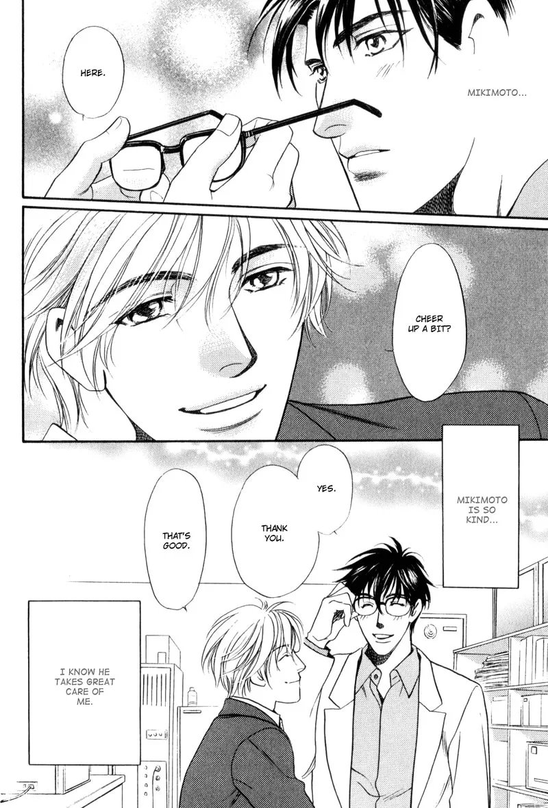 Usagi to Ookami no Shinshikyoutei Chapter 8 page 8 - 