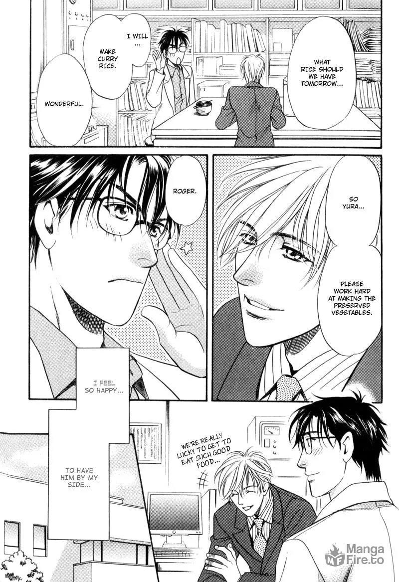 Usagi to Ookami no Shinshikyoutei Chapter 8 page 9 - 