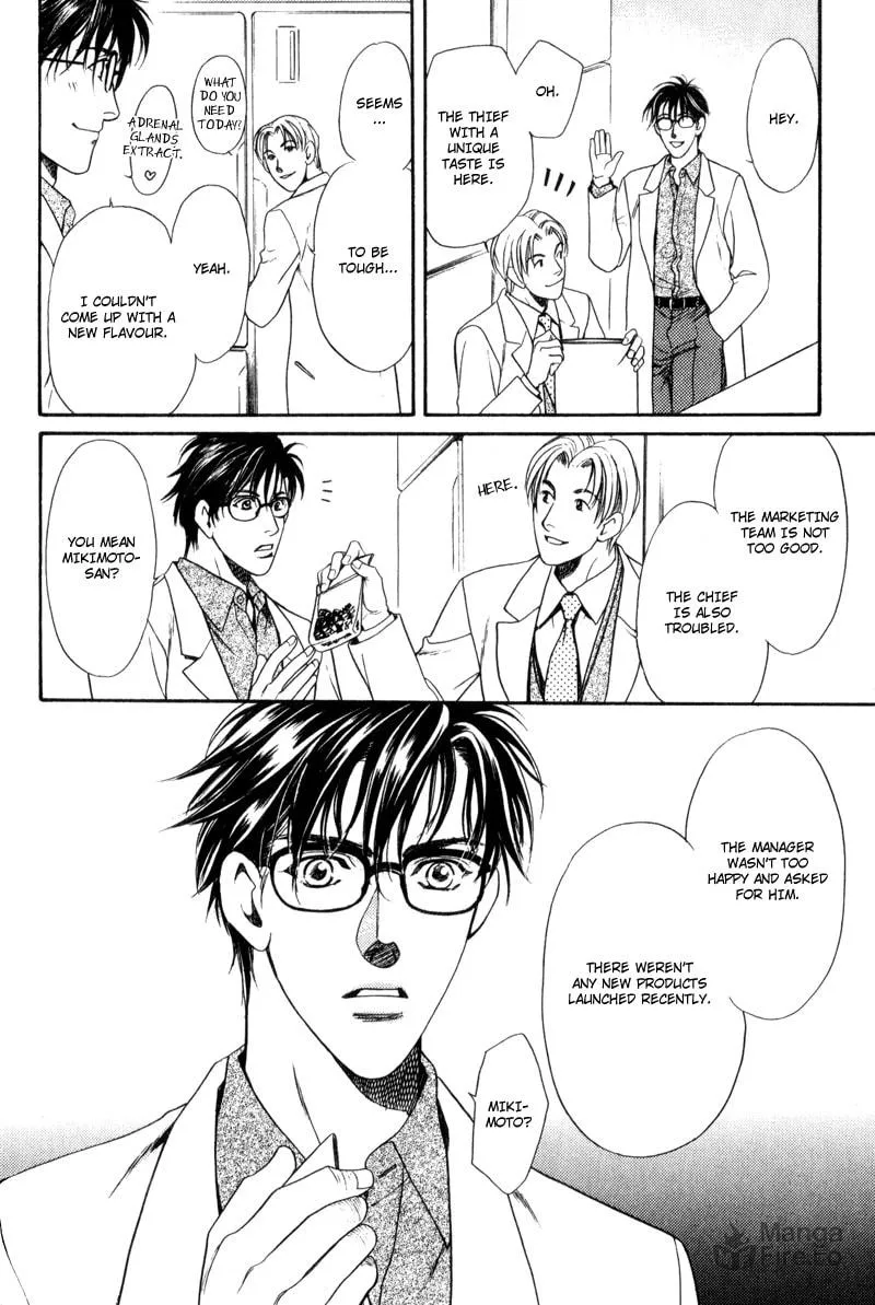 Usagi to Ookami no Shinshikyoutei Chapter 8 page 10 - 