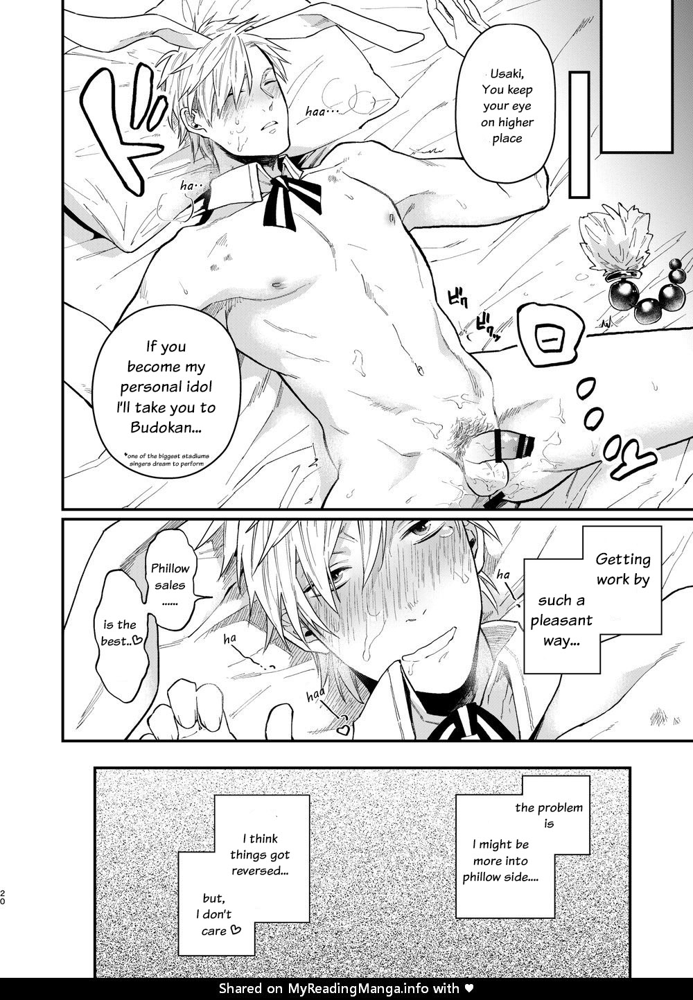 Usakikun no makura Chapter 1 page 18 - 