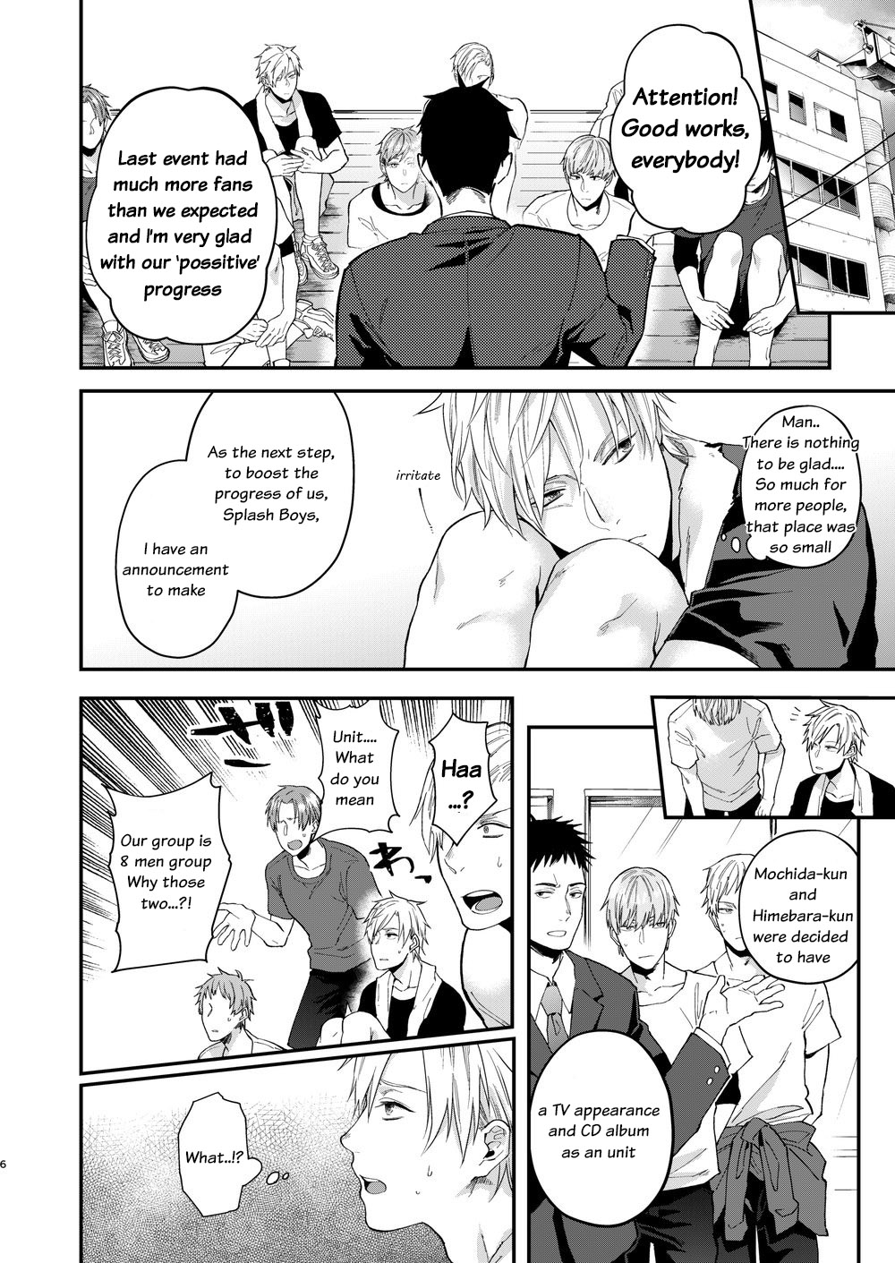 Usakikun no makura Chapter 1 page 4 - 