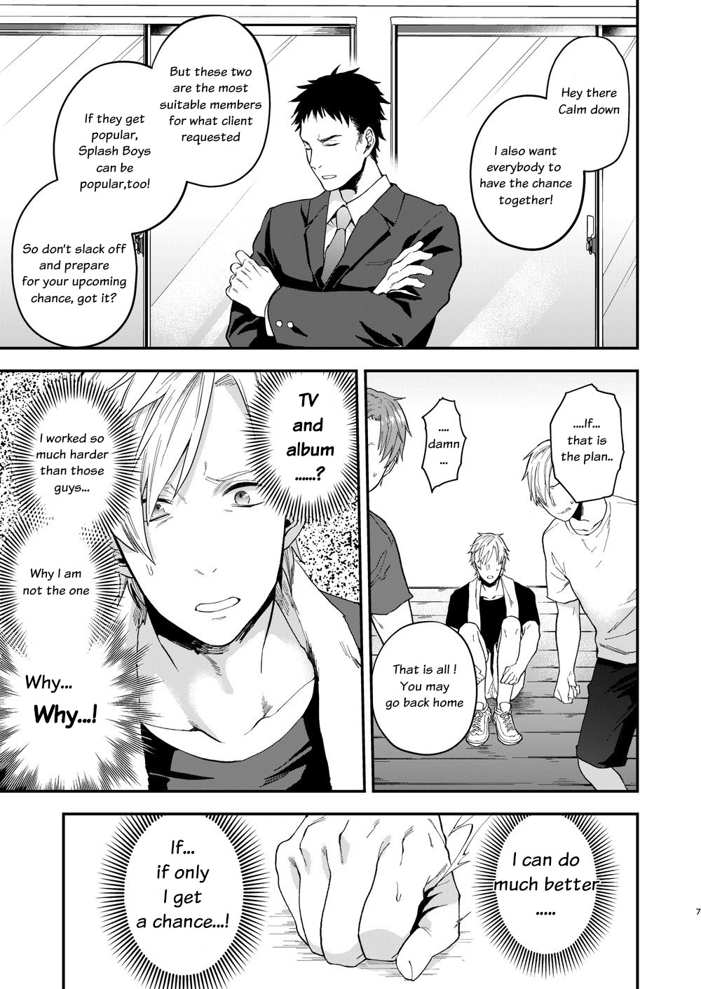 Usakikun no makura Chapter 1 page 5 - 