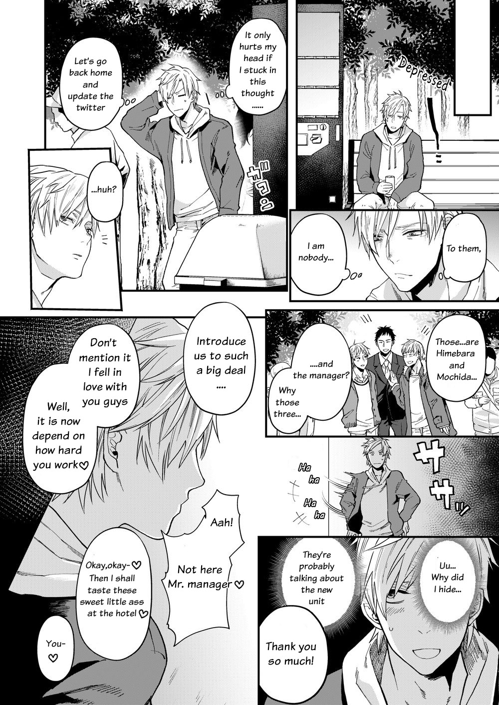 Usakikun no makura Chapter 1 page 6 - 