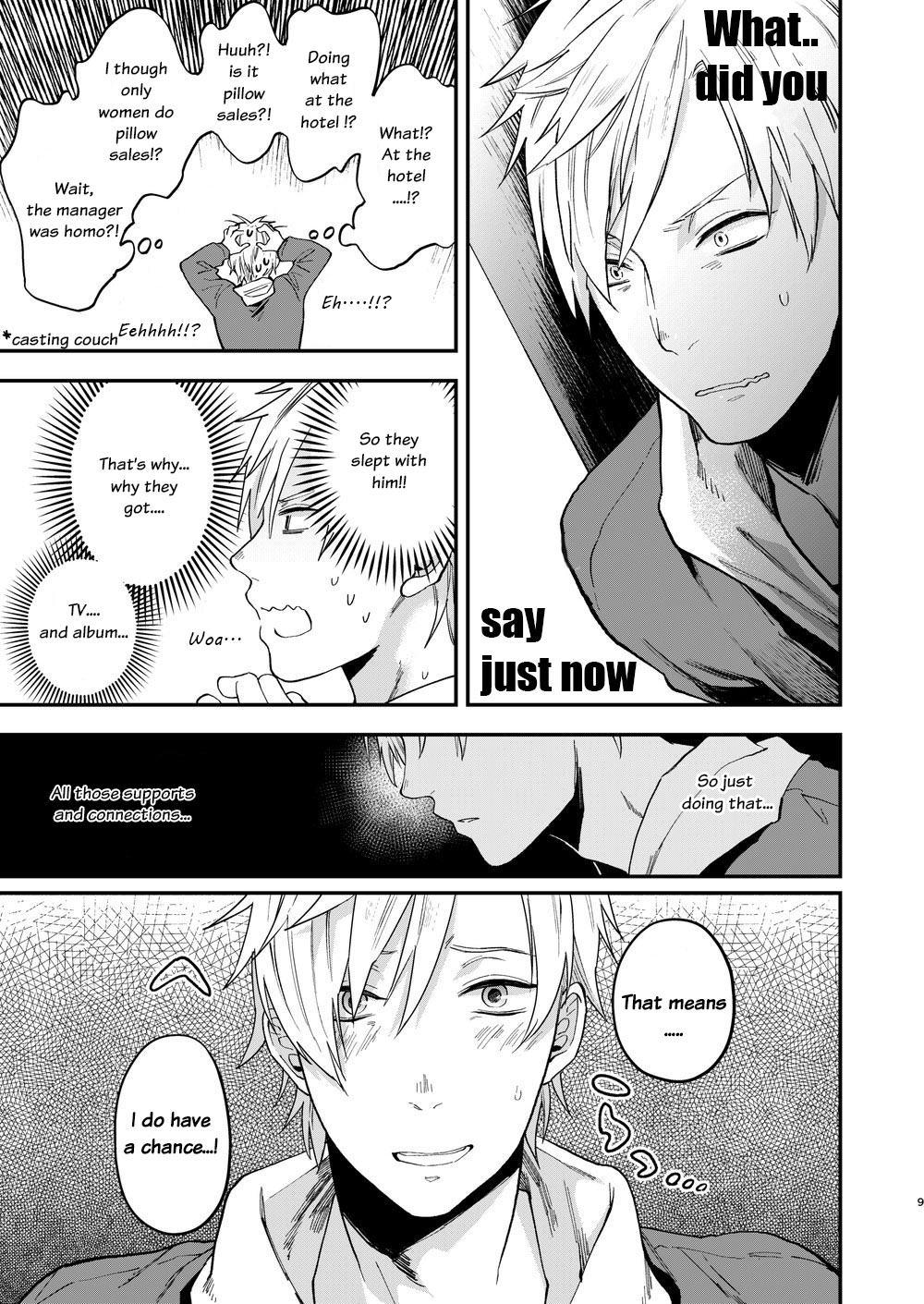 Usakikun no makura Chapter 1 page 7 - 