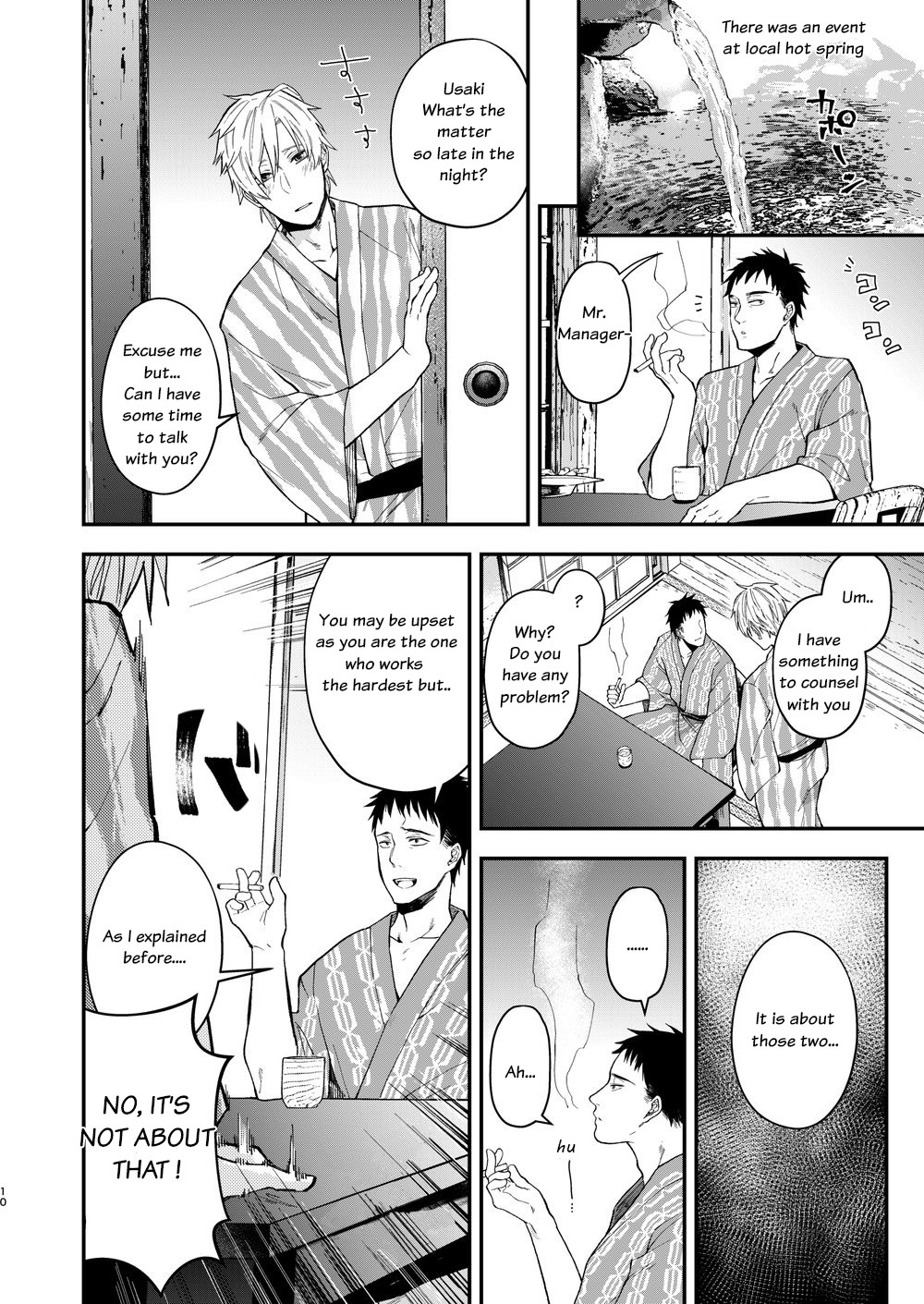 Usakikun no makura Chapter 1 page 8 - 