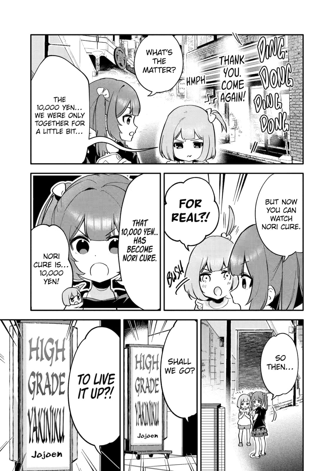 Usamimi Jackpot in the Bunny Girl's Bar♥ Chapter 1 page 16 - 