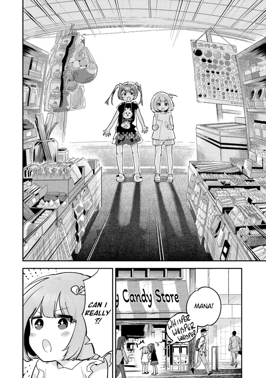 Usamimi Jackpot in the Bunny Girl's Bar♥ Chapter 1 page 17 - 
