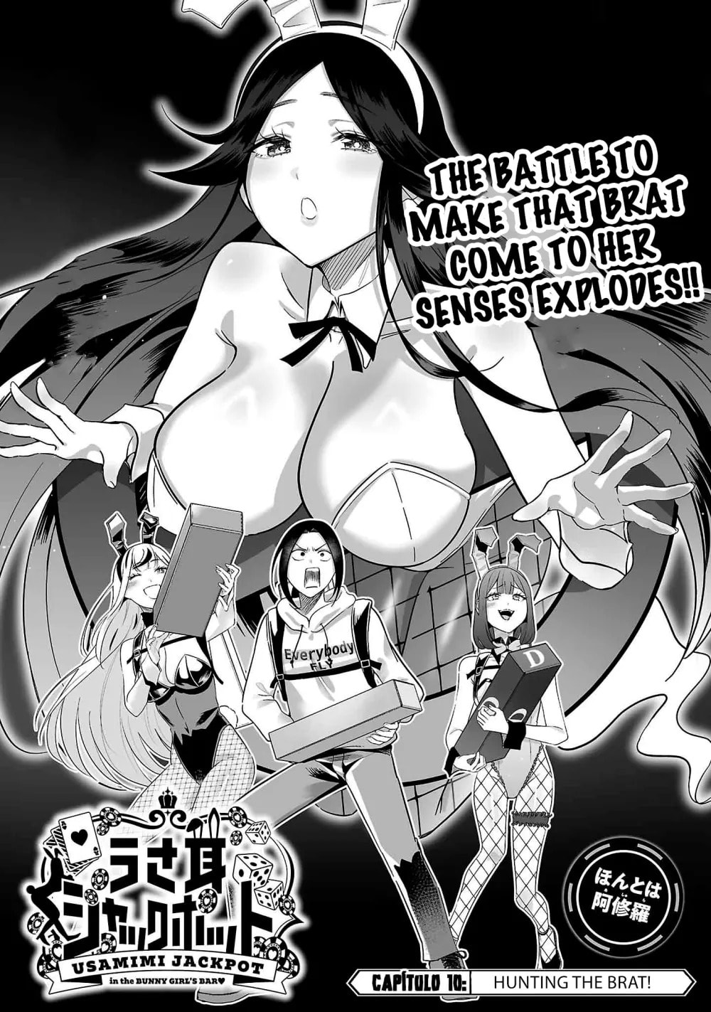 Usamimi Jackpot in the Bunny Girl's Bar♥ Chapter 10.1 page 3 - 