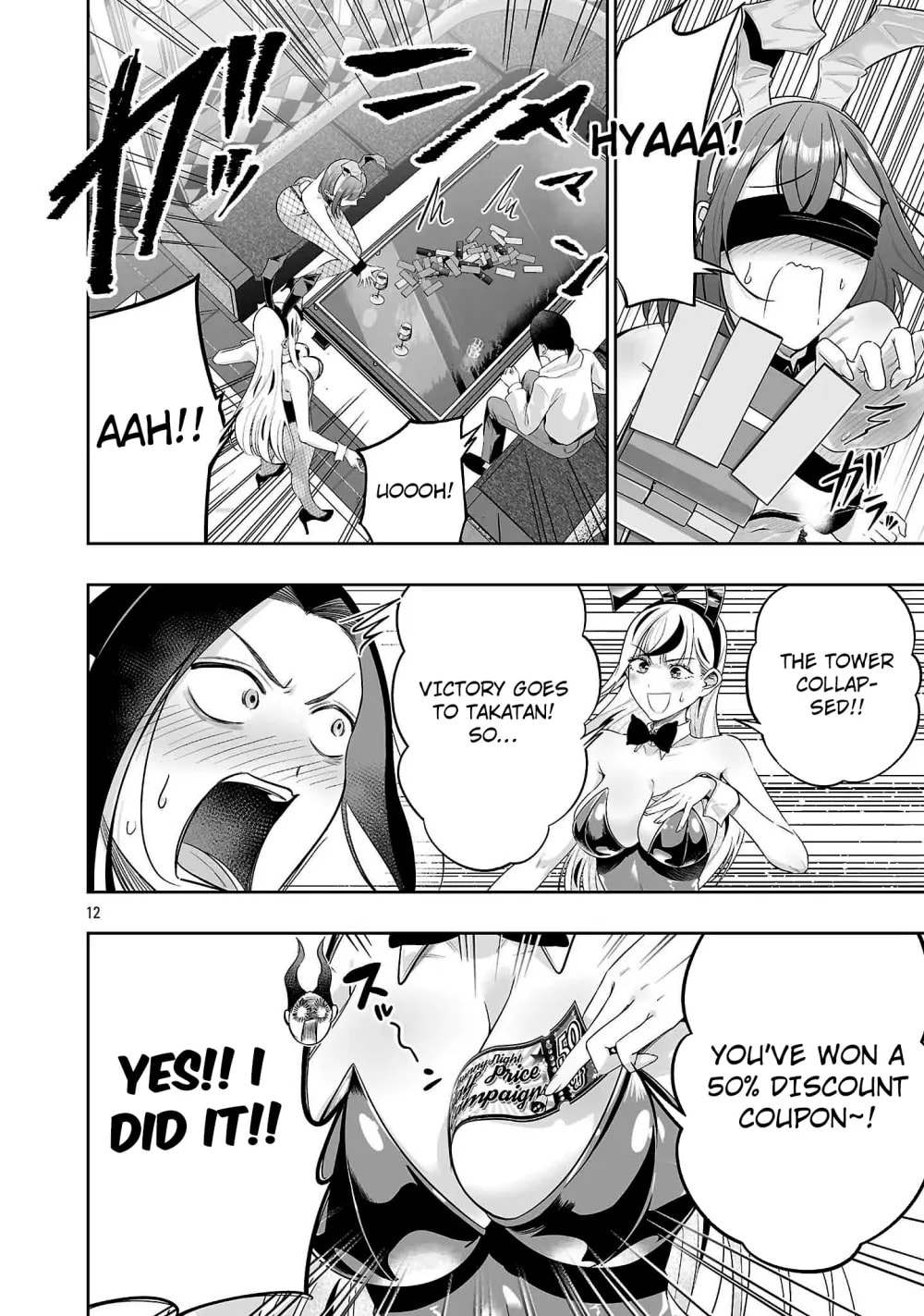 Usamimi Jackpot in the Bunny Girl's Bar♥ Chapter 10.2 page 14 - 