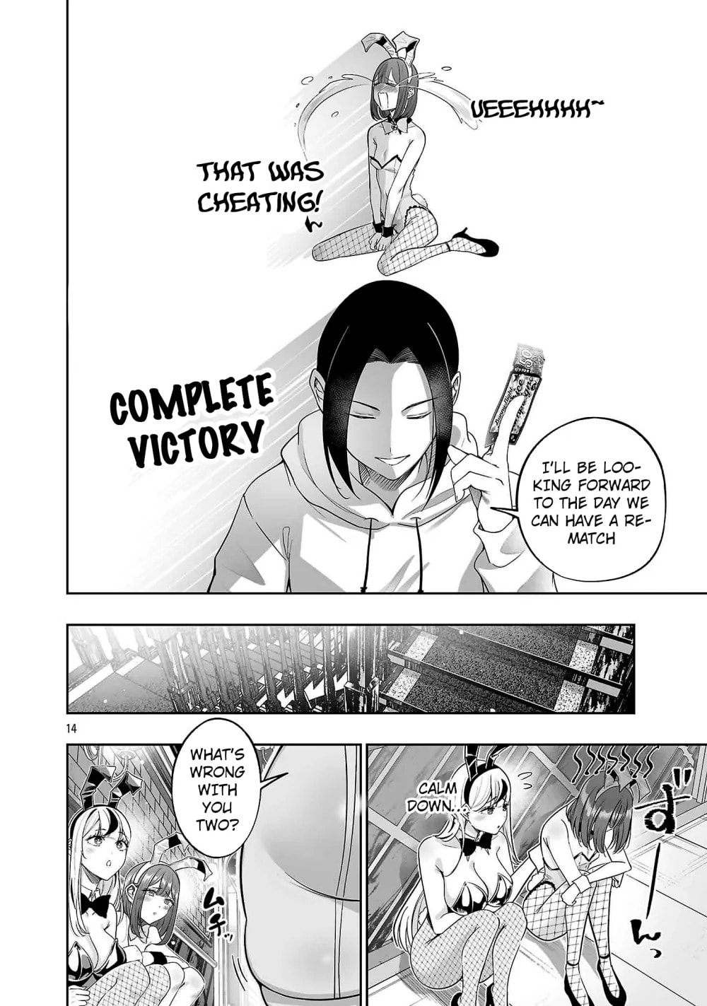 Usamimi Jackpot in the Bunny Girl's Bar♥ Chapter 10.2 page 16 - 
