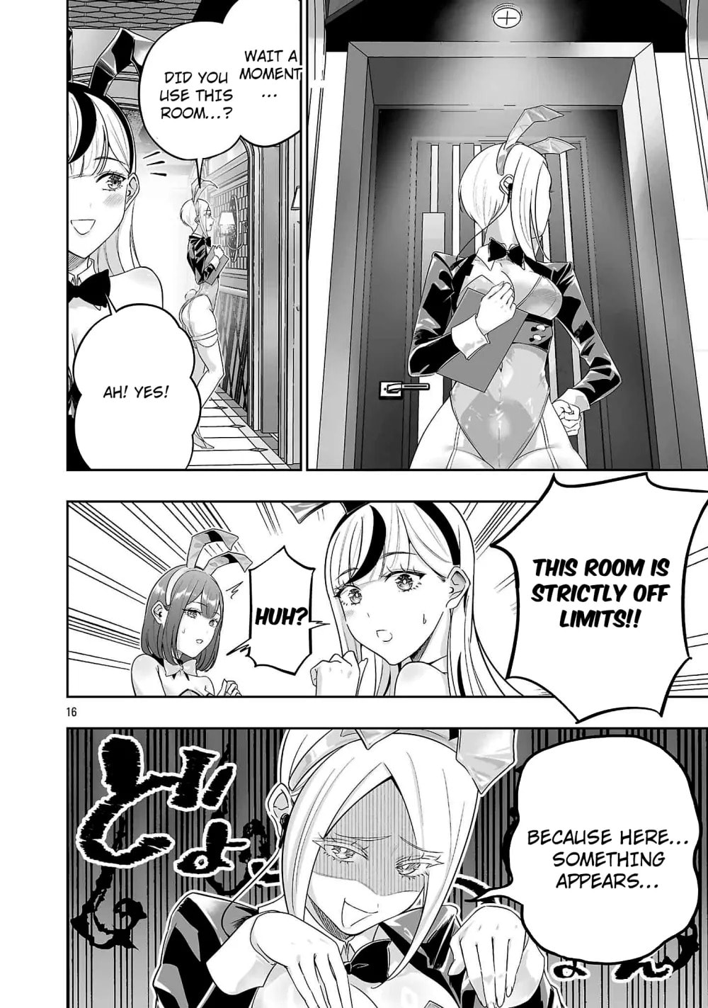 Usamimi Jackpot in the Bunny Girl's Bar♥ Chapter 10.2 page 18 - 