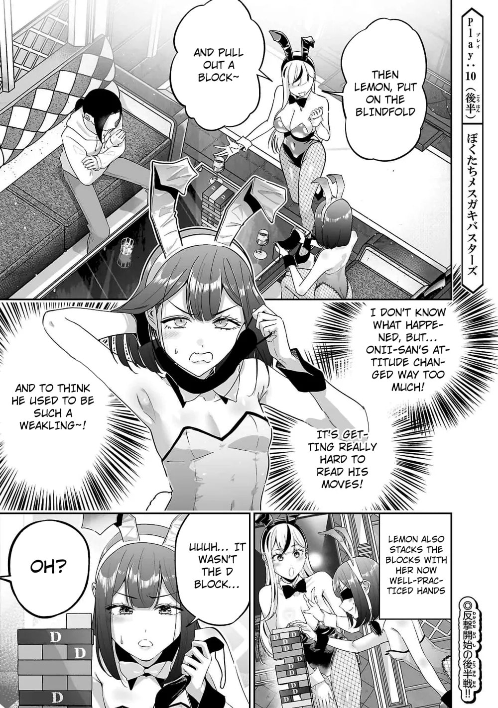 Usamimi Jackpot in the Bunny Girl's Bar♥ Chapter 10.2 page 3 - 