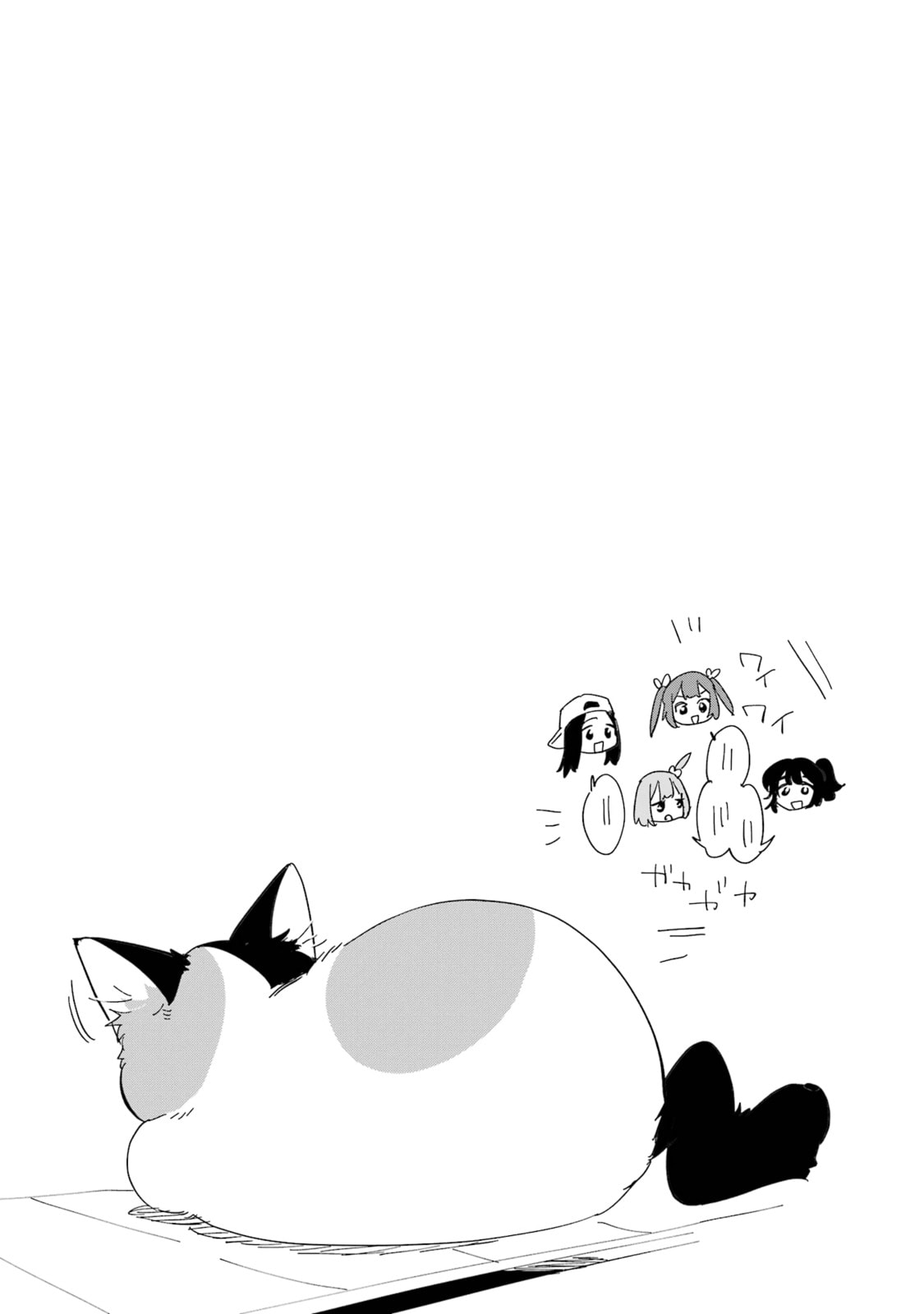 Usamimi Jackpot in the Bunny Girl's Bar♥ Chapter 10 page 25 - 