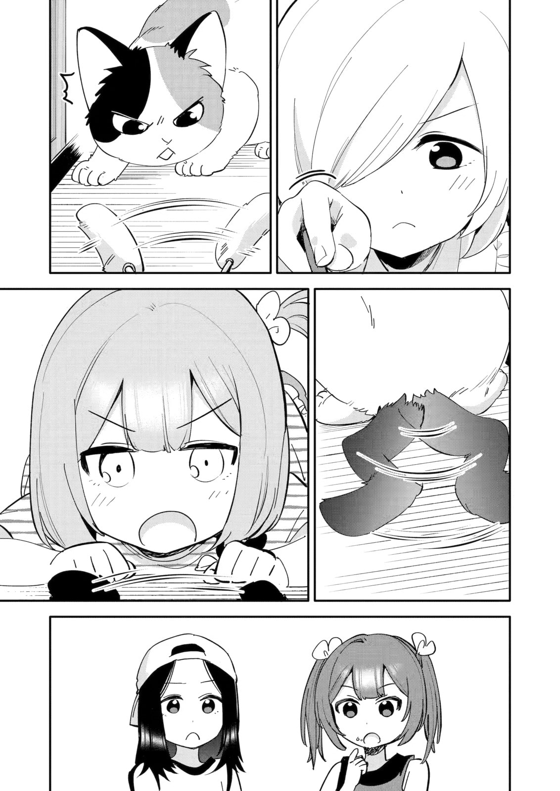 Usamimi Jackpot in the Bunny Girl's Bar♥ Chapter 11 page 11 - 