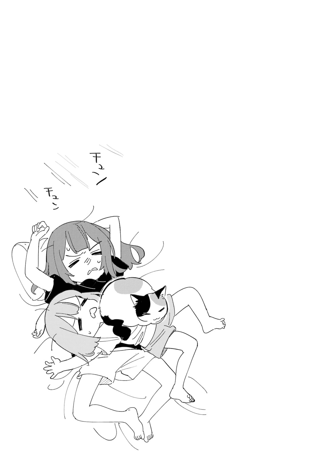 Usamimi Jackpot in the Bunny Girl's Bar♥ Chapter 11 page 21 - 