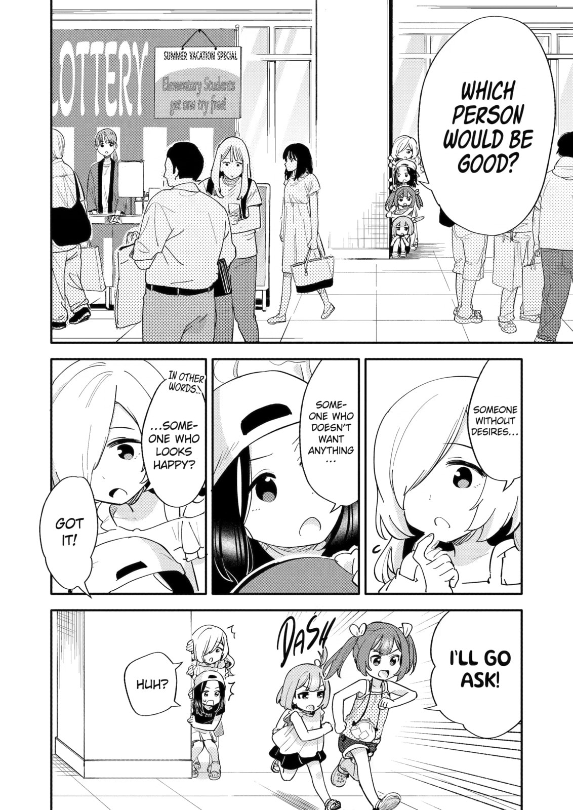 Usamimi Jackpot in the Bunny Girl's Bar♥ Chapter 12 page 18 - 