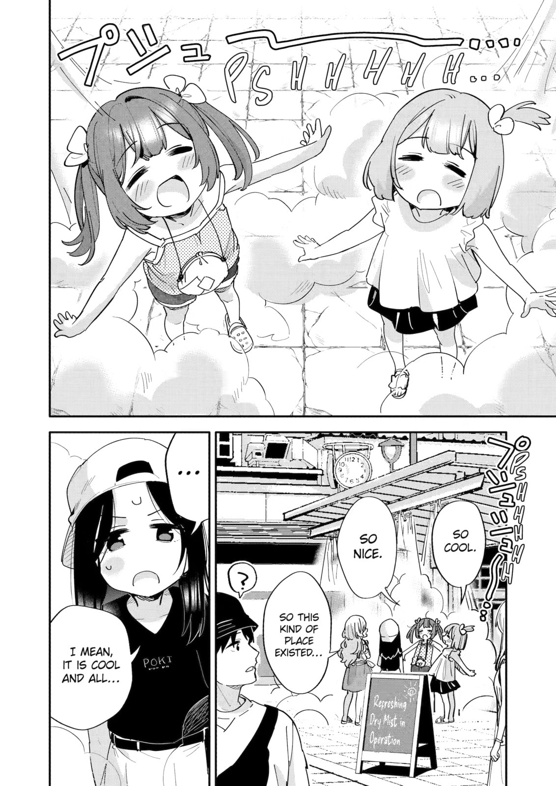 Usamimi Jackpot in the Bunny Girl's Bar♥ Chapter 12 page 4 - 