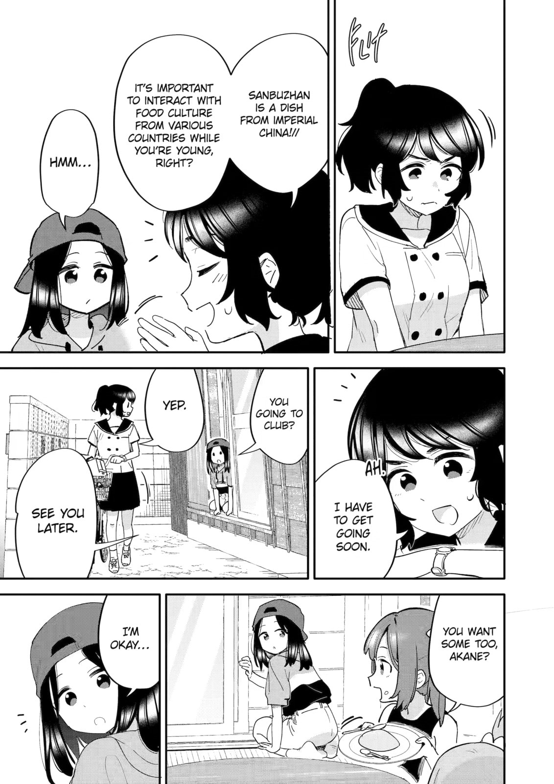 Usamimi Jackpot in the Bunny Girl's Bar♥ Chapter 13 page 3 - 