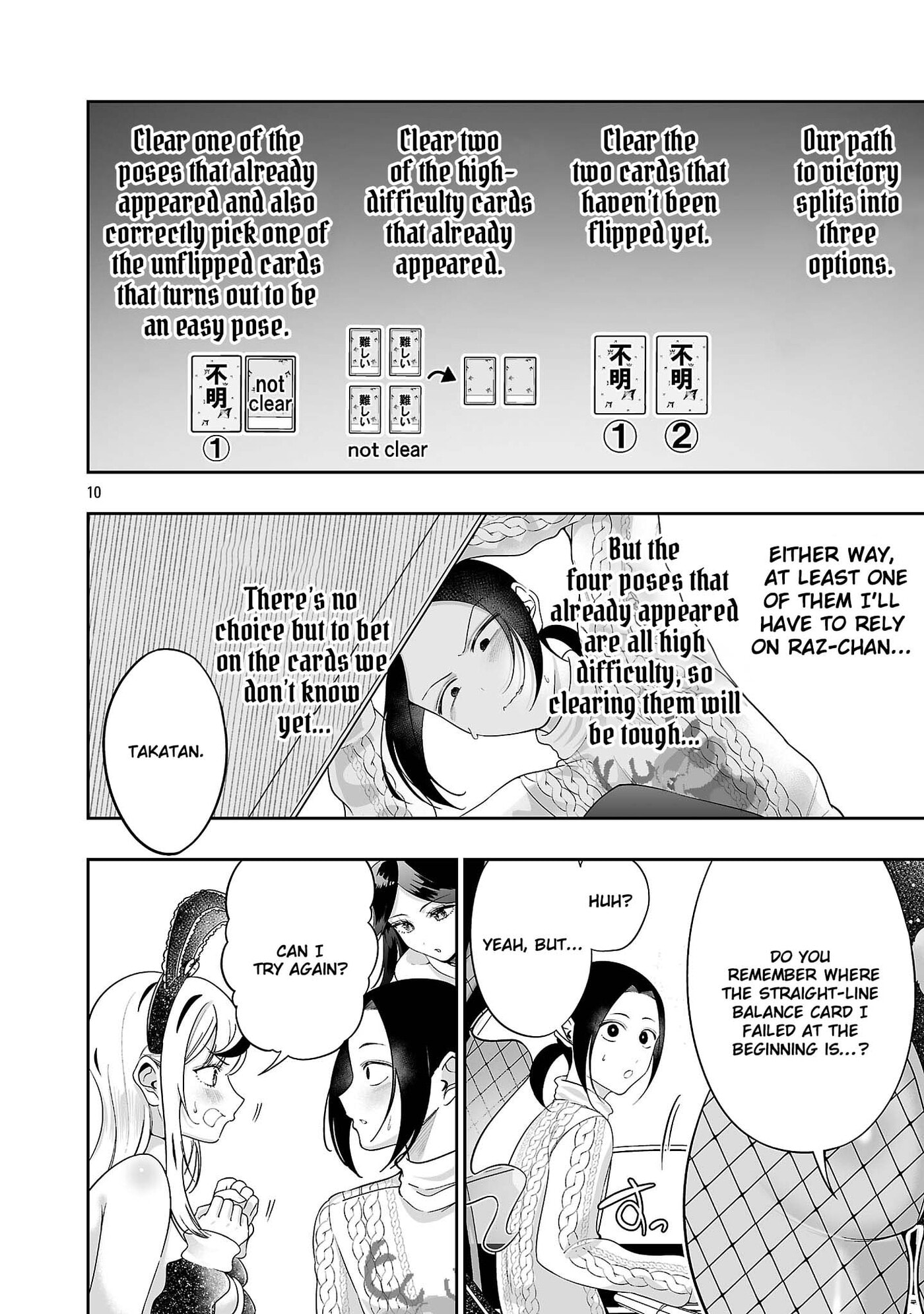 Usamimi Jackpot in the Bunny Girl's Bar♥ Chapter 15 page 12 - 