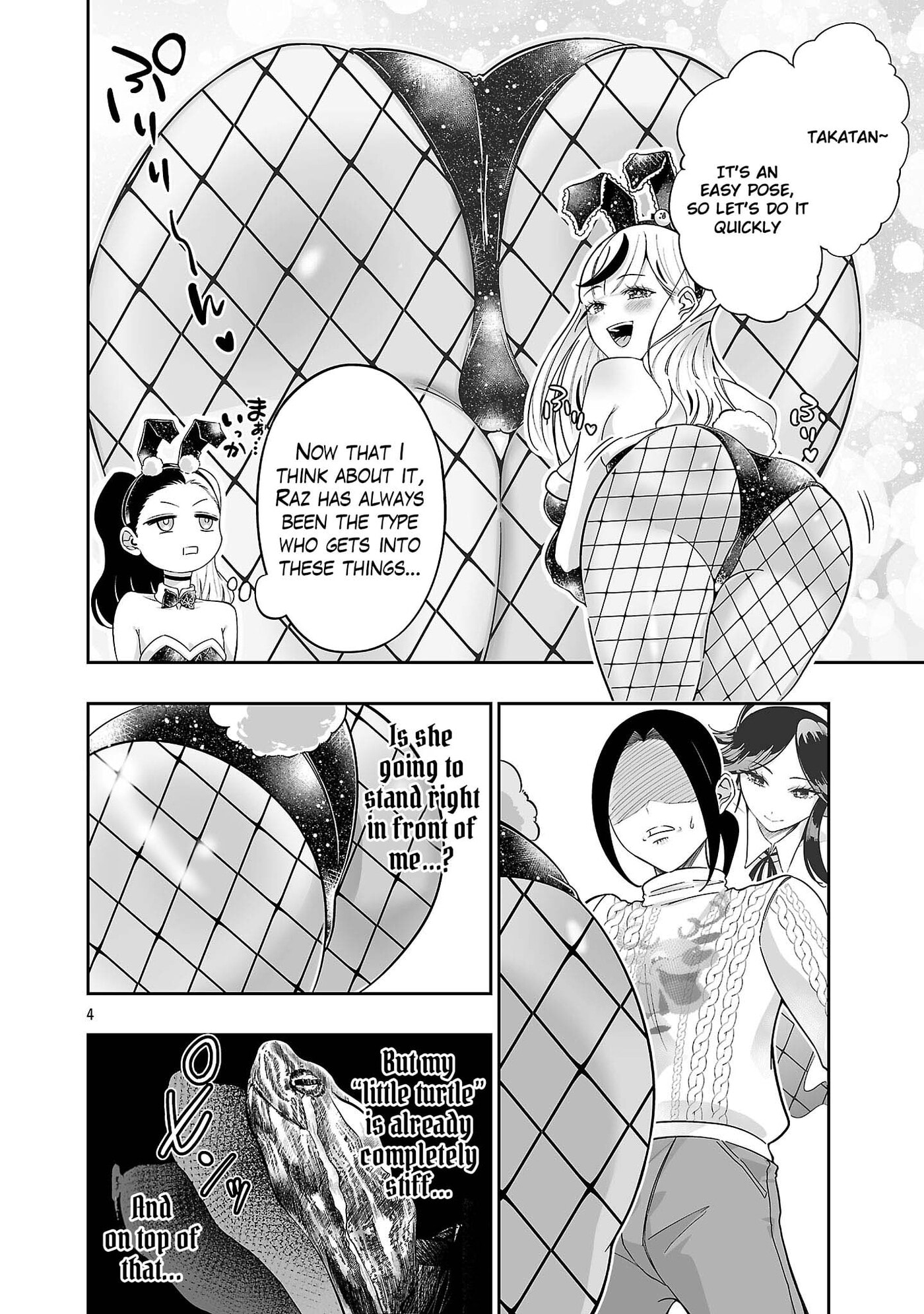 Usamimi Jackpot in the Bunny Girl's Bar♥ Chapter 15 page 6 - 