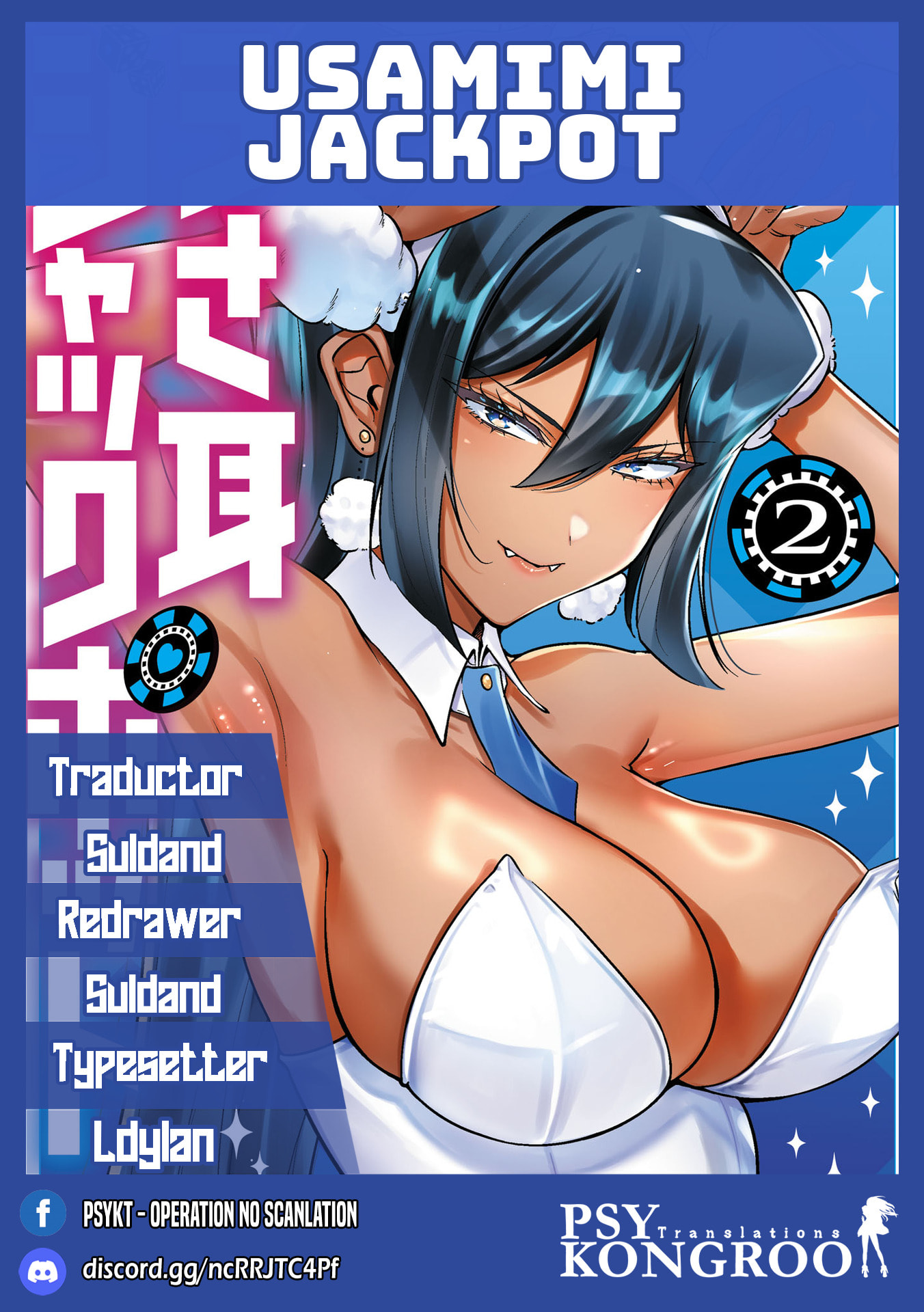 Usamimi Jackpot in the Bunny Girl's Bar♥ Chapter 16 page 1 - 