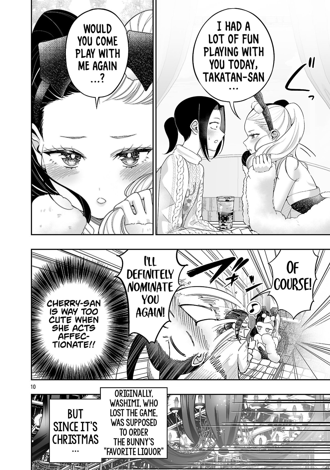 Usamimi Jackpot in the Bunny Girl's Bar♥ Chapter 16 page 12 - 