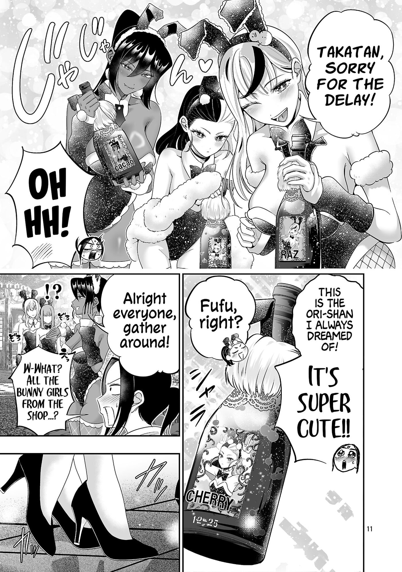 Usamimi Jackpot in the Bunny Girl's Bar♥ Chapter 16 page 13 - 
