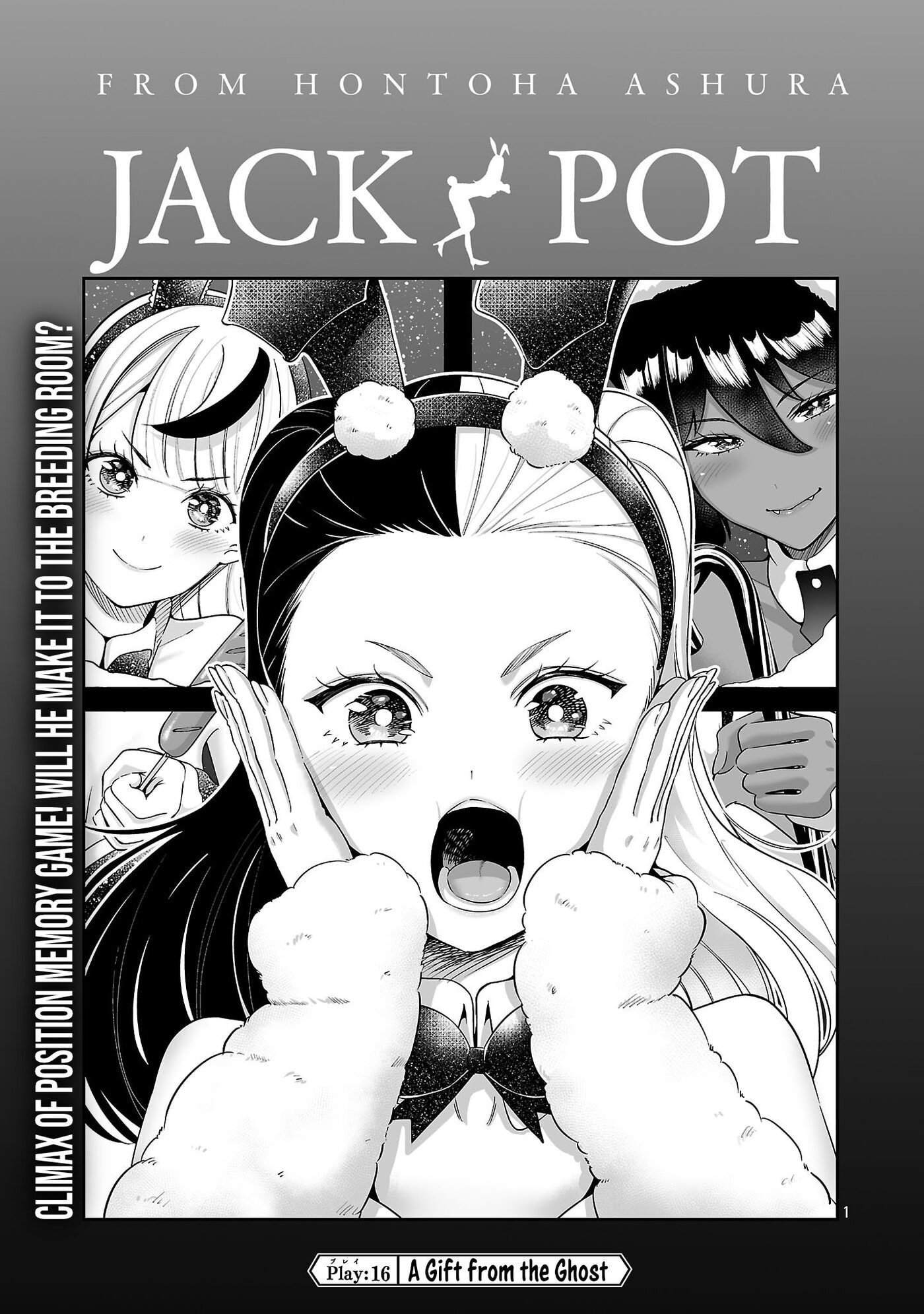 Usamimi Jackpot in the Bunny Girl's Bar♥ Chapter 16 page 3 - 