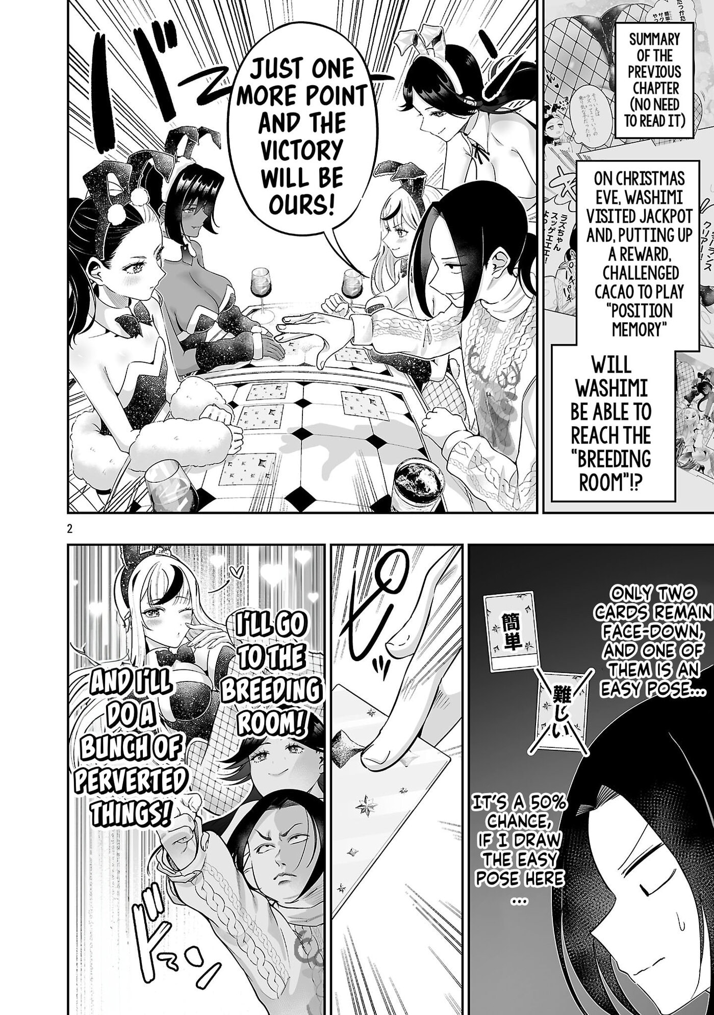 Usamimi Jackpot in the Bunny Girl's Bar♥ Chapter 16 page 4 - 