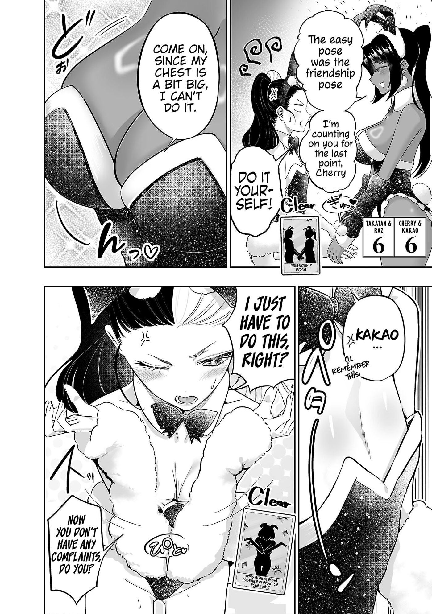 Usamimi Jackpot in the Bunny Girl's Bar♥ Chapter 16 page 7 - 