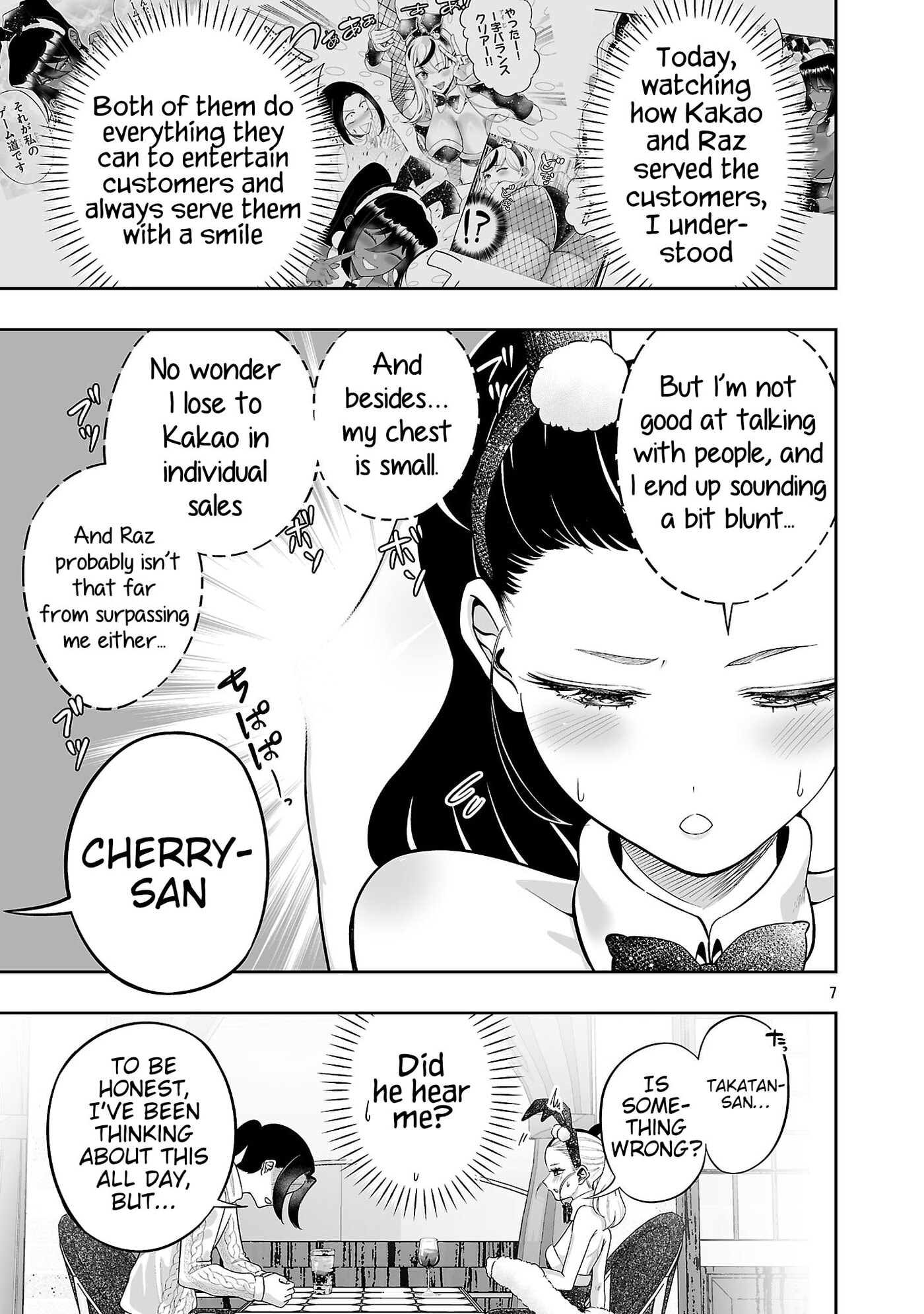 Usamimi Jackpot in the Bunny Girl's Bar♥ Chapter 16 page 9 - 
